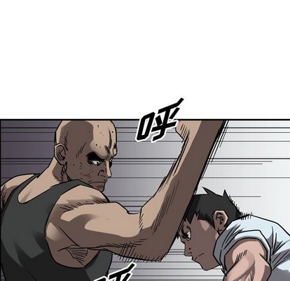 第73话85