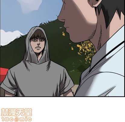 第73话9