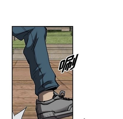 第73话96