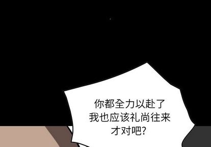 第74话0
