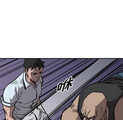 第74话101