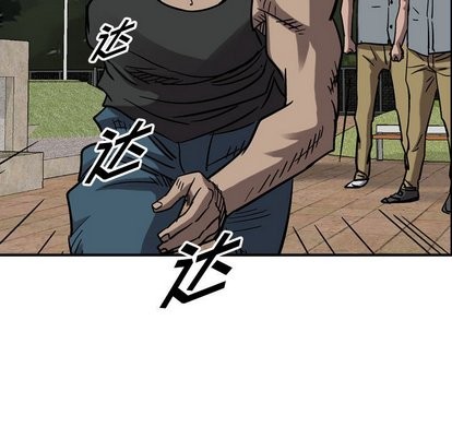 第74话104