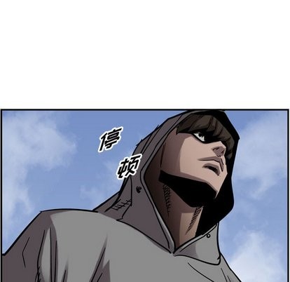 第74话111