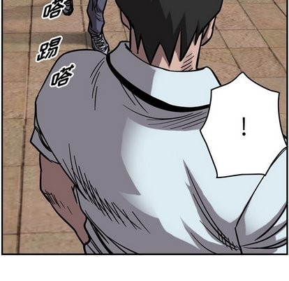第74话118