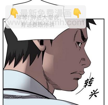 第74话25