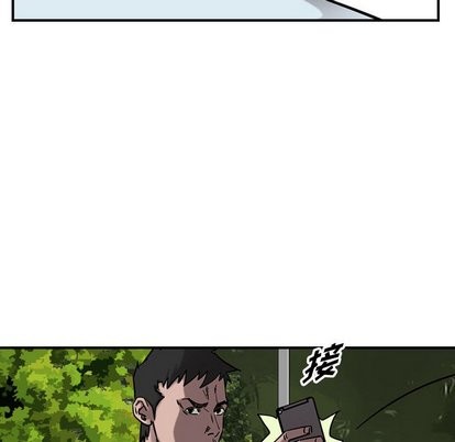 第74话26