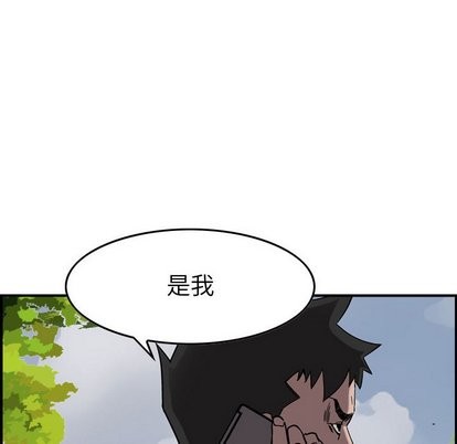 第74话28