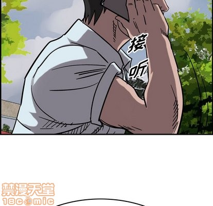 第74话29
