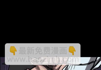 第74话3
