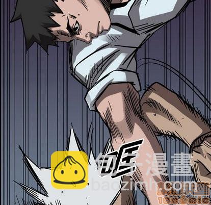 第74话4