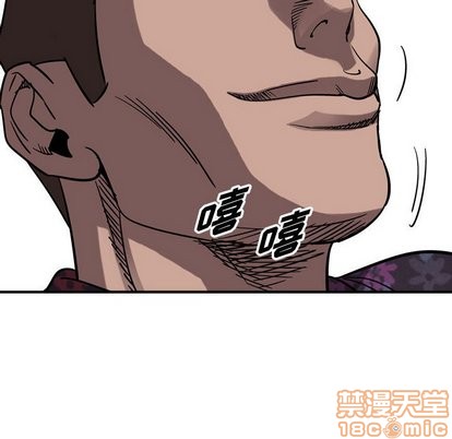 第74话53