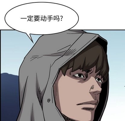 第74话67