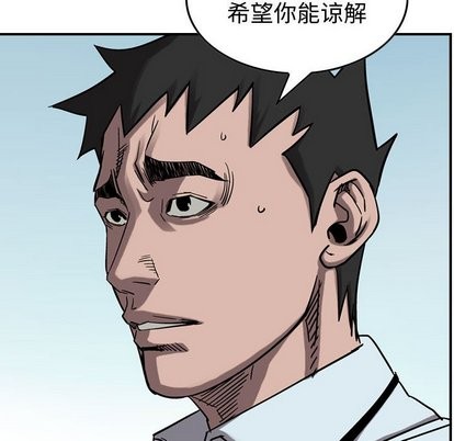 第74话69