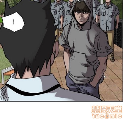 第74话73
