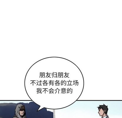 第74话74