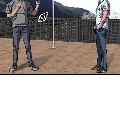 第74话75