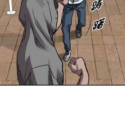 第74话81