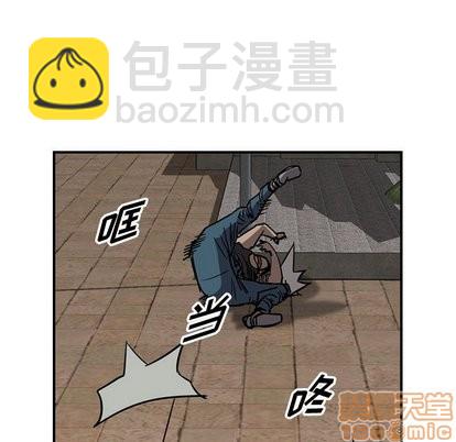 第74话9