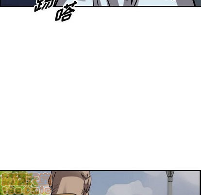 第74话93