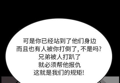 第75话0