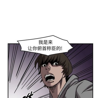 第75话104