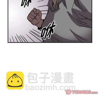 第75话105
