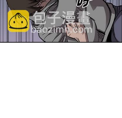 第75话109