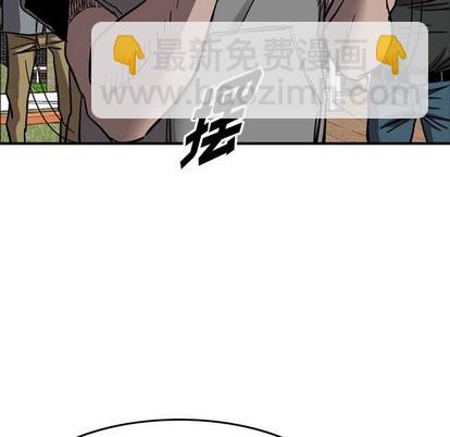 第75话11