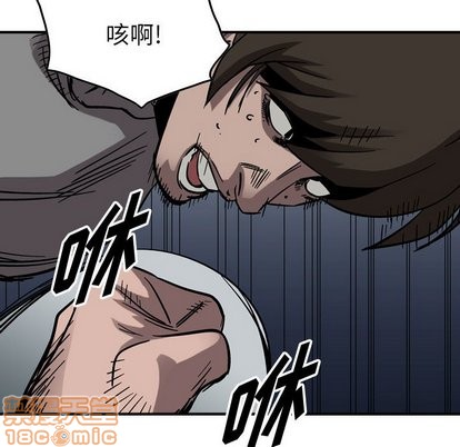第75话112