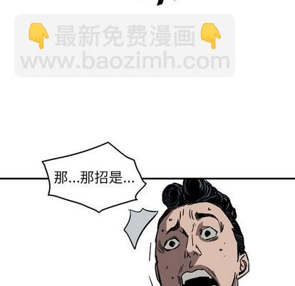 第75话113