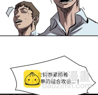 第75话114