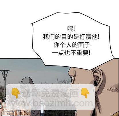 第75话19