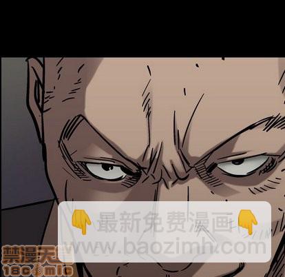 第75话4