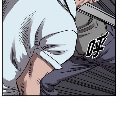 第75话42
