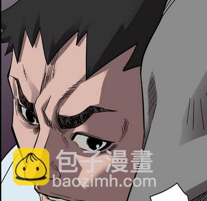 第75话50