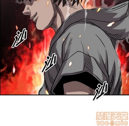 第75话58