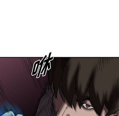 第75话71