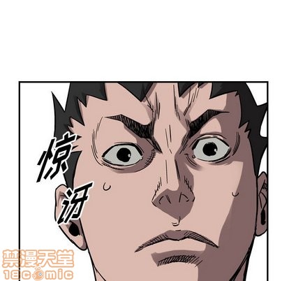 第75话73