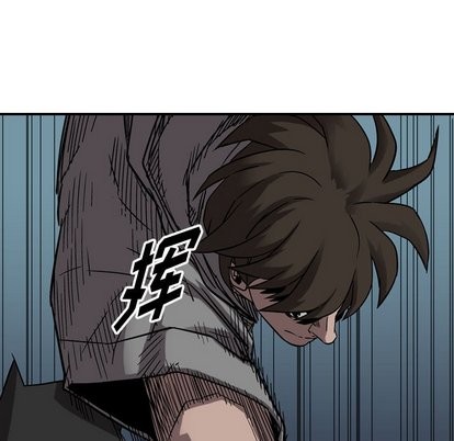 第75话75