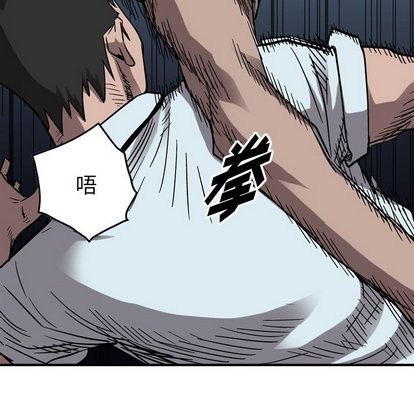 第75话76