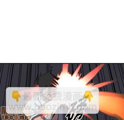 第75话83