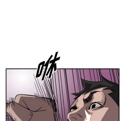 第75话90