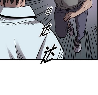 第75话99
