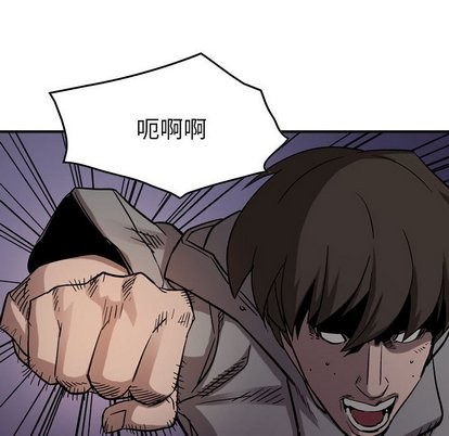 第76话100