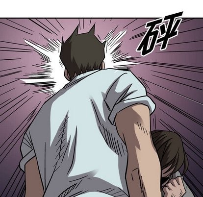 第76话102