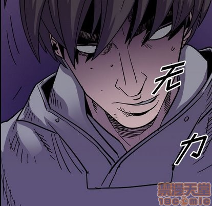 第76话112