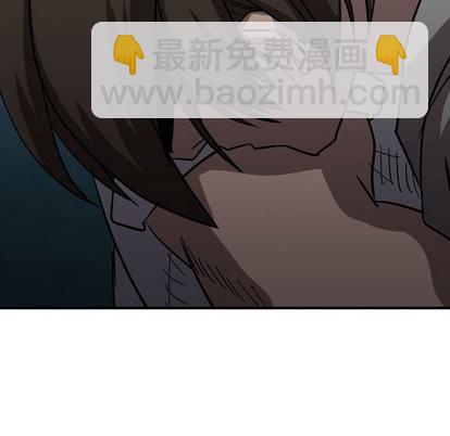 第76话118