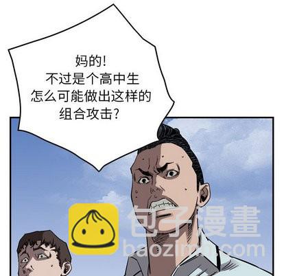 第76话12