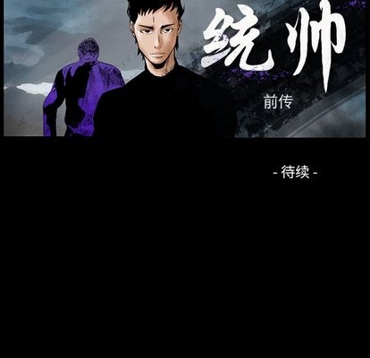 第76话125