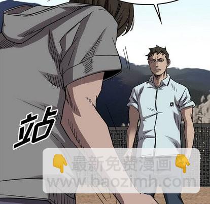第76话16